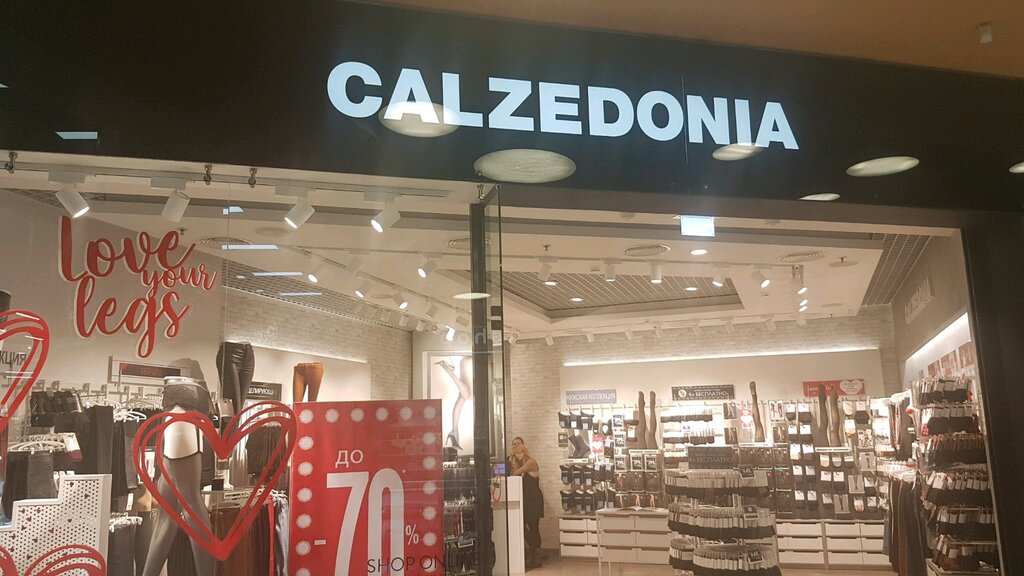 Calzedonia | Санкт-Петербург, Московский просп., 137, Санкт-Петербург