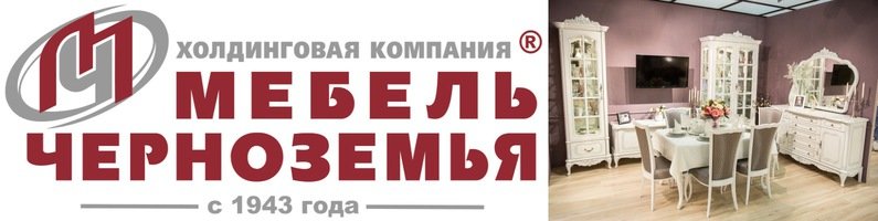 Мебель Черноземья | Санкт-Петербург, ул. Шостаковича, 8, корп. 1, Санкт-Петербург