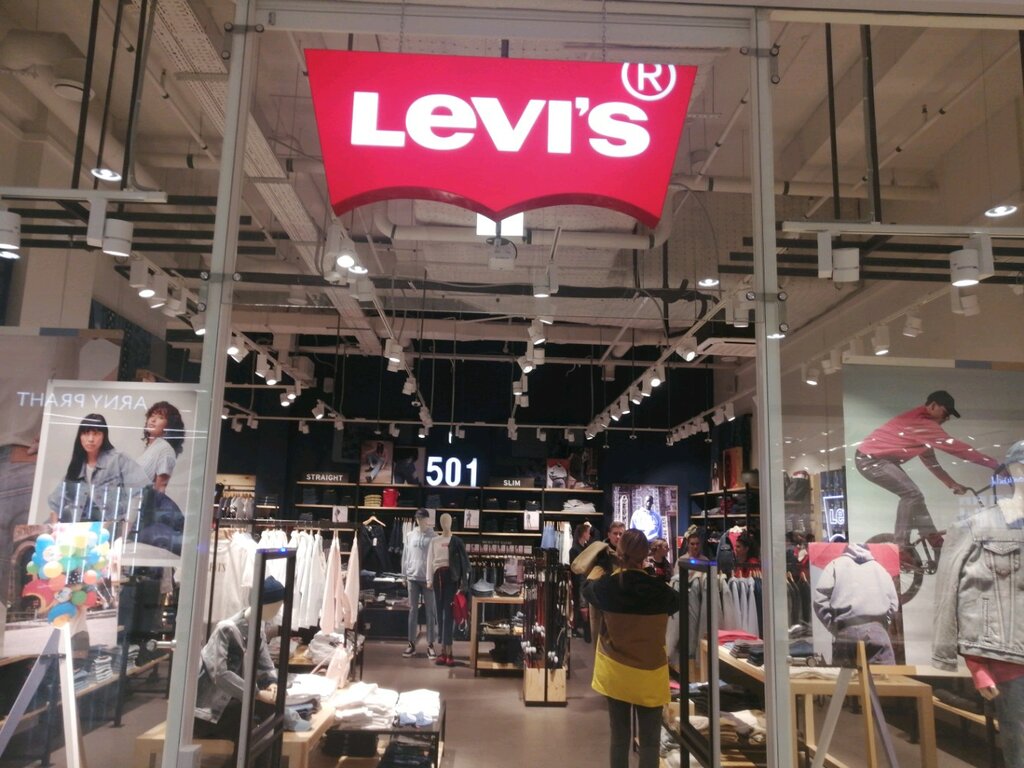 Levi's | Хабаровск, Пионерская ул., 2В, Хабаровск