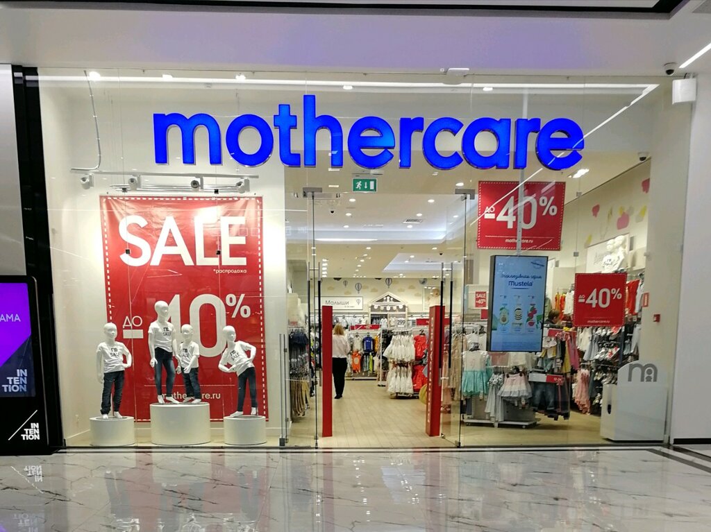 Mothercare | Москва, просп. Вернадского, 86А, Москва