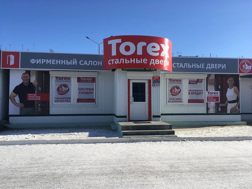 Стальные двери Torex | Чита, просп. Ветеранов, 15, Краснокаменск