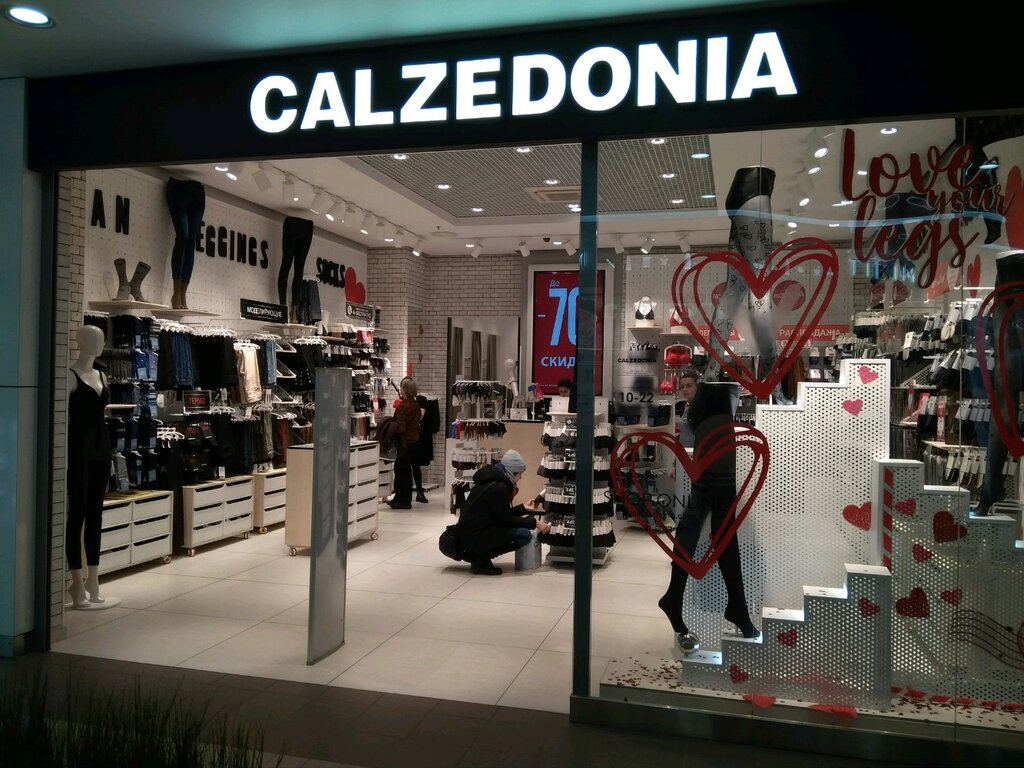 Calzedonia | Санкт-Петербург, Гражданский просп., 41, корп. 2, Санкт-Петербург