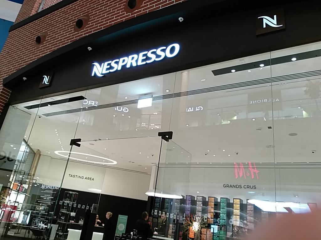 Nespresso | Москва, Ленинградское ш., 16А, стр. 4, Москва