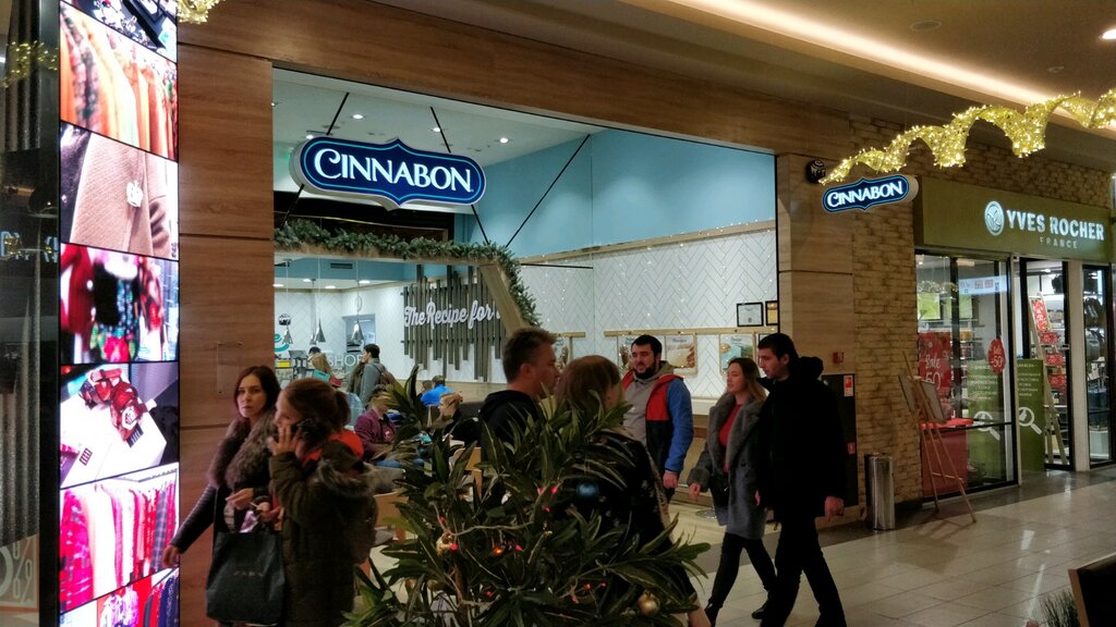 Cinnabon | Ростов-на-Дону, Омская ул., 2В, Ростов-на-Дону