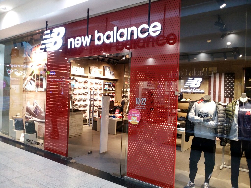 New Balance | Красноярск, ул. 9 Мая, 77, Красноярск