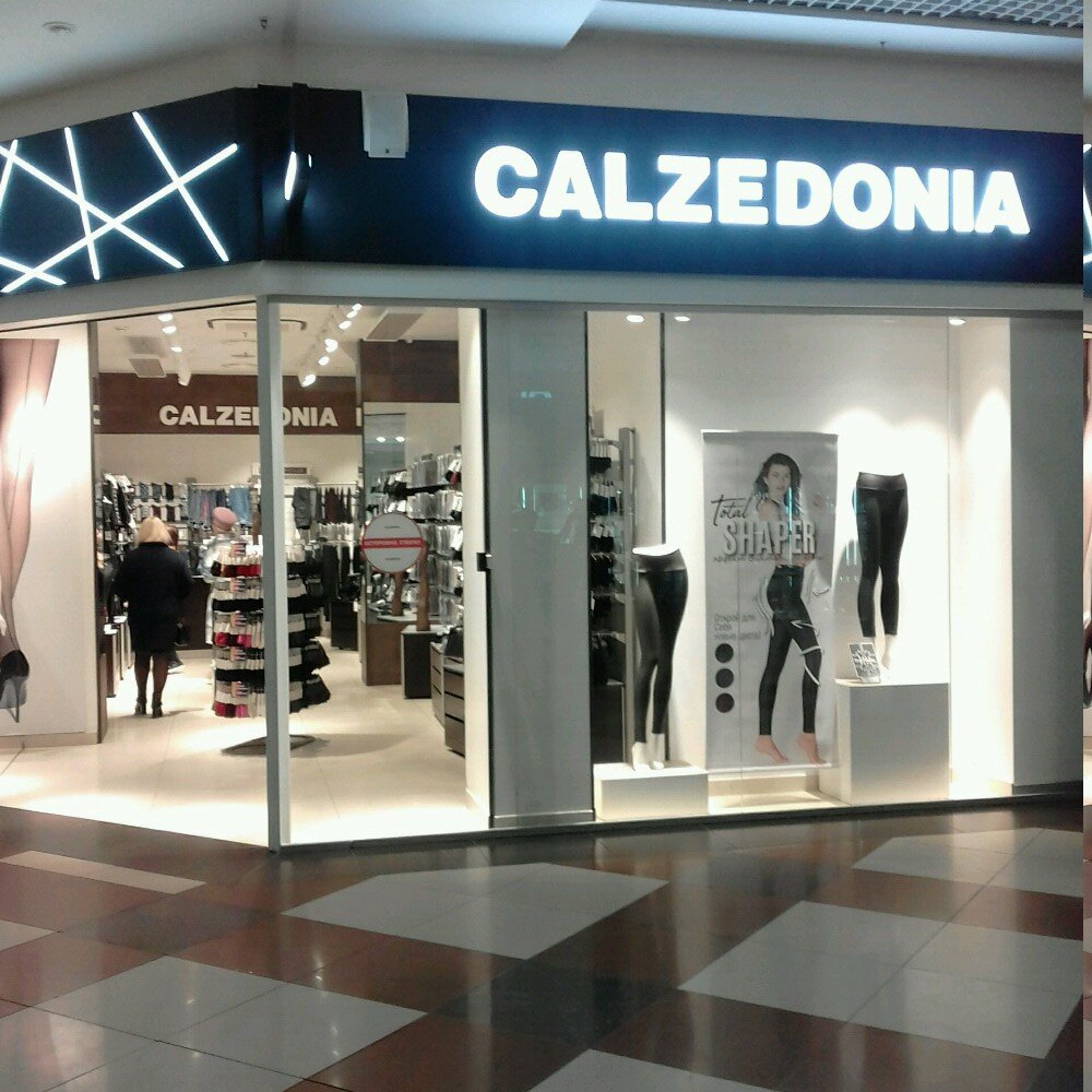 Calzedonia | Челябинск, ул. Цвиллинга, 25, Челябинск