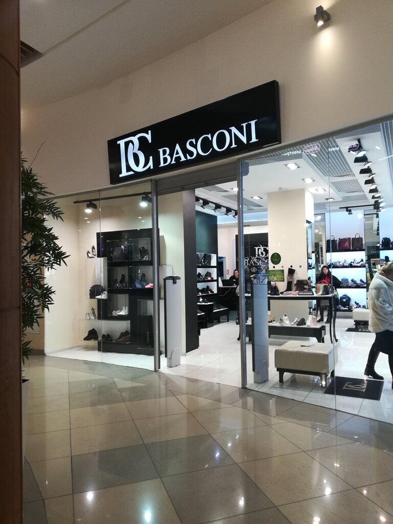 Basconi | Томск, Комсомольский просп., 13Б, Томск