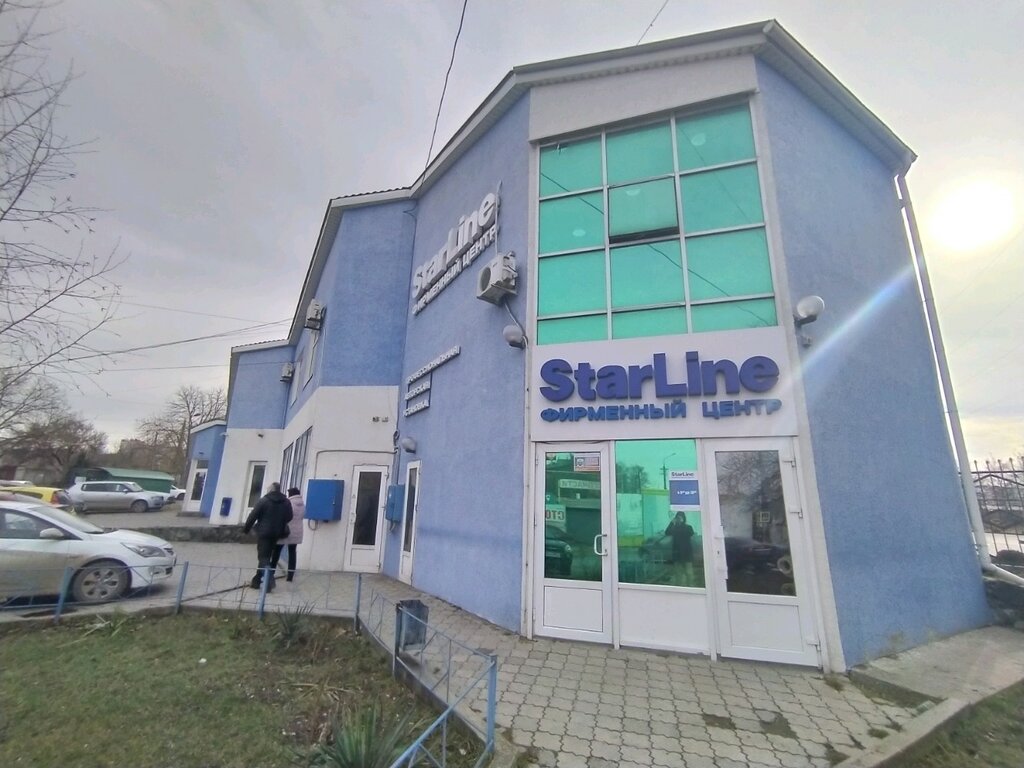 StarLine | Симферополь, Русская ул., 136В, Симферополь