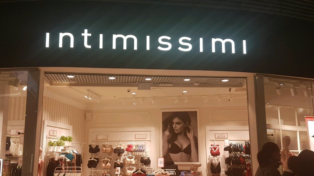 Intimissimi | Санкт-Петербург, Пулковское ш., 25, корп. 1, Санкт-Петербург