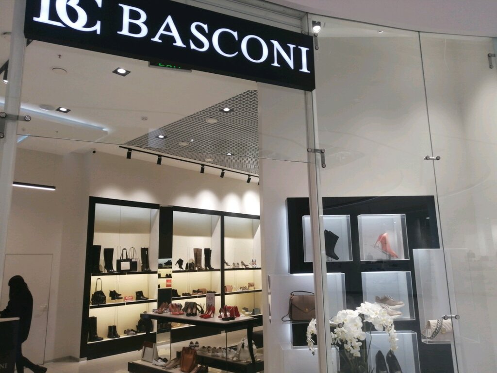 Basconi | Хабаровск, Пионерская ул., 2В, Хабаровск