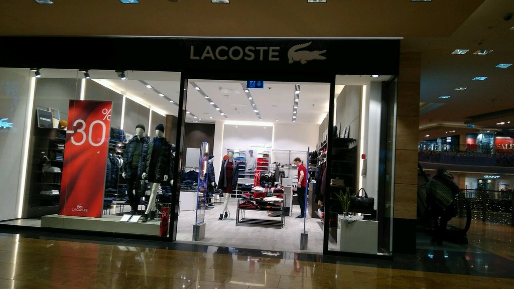 Lacoste | Москва, Пресненская наб., 2, Москва