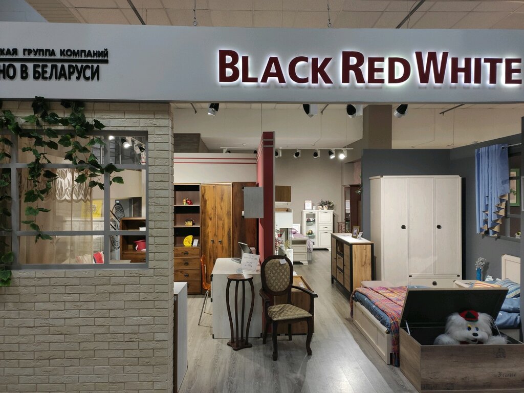 Black Red White | Пенза, ул. Суворова, 2, Пенза