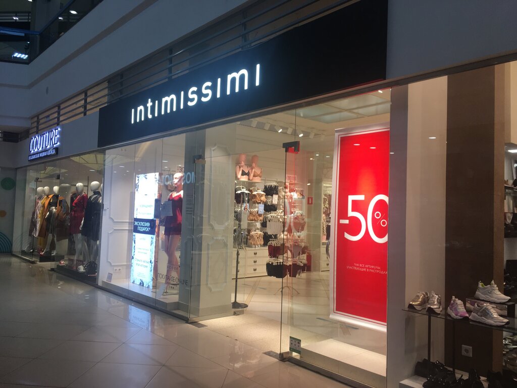 Intimissimi | Санкт-Петербург, ул. Типанова, 21, Санкт-Петербург