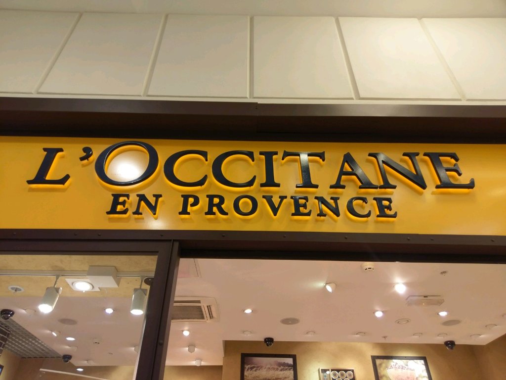 L'Occitane | Санкт-Петербург, Полюстровский просп., 84, Санкт-Петербург