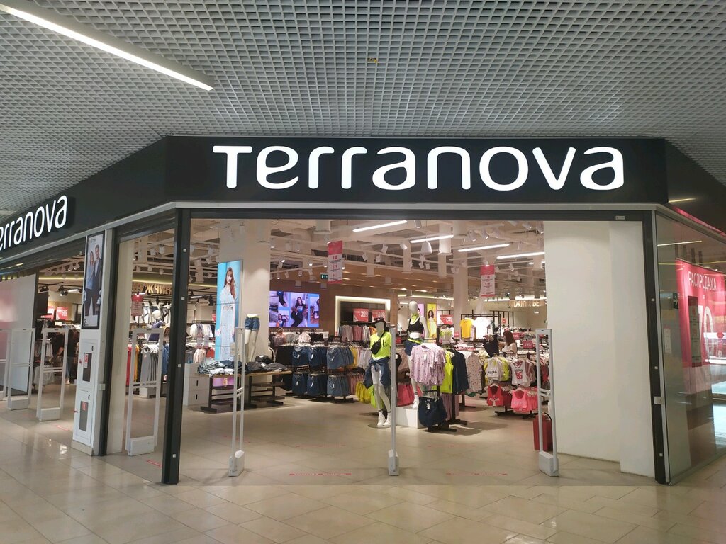 Terranova | Тула, Пролетарская ул., 2, Тула