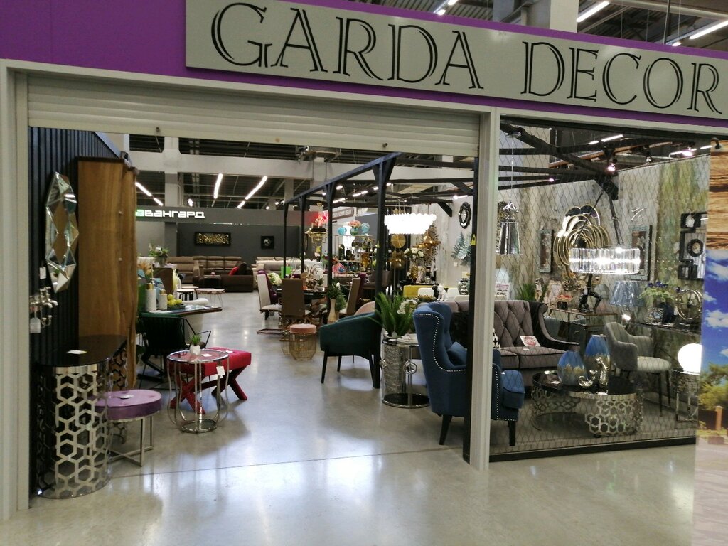 Garda Decor | Хабаровск, Ленинградская ул., 28/2, Хабаровск