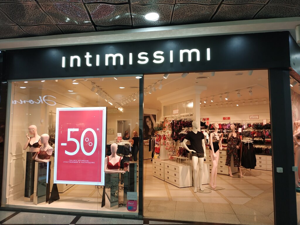 Intimissimi | Екатеринбург, ул. 8 Марта, 46, Екатеринбург