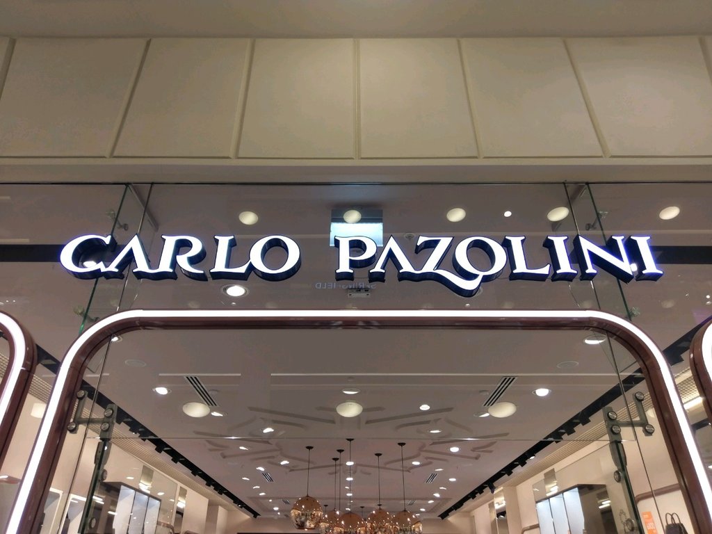 Pazolini | Санкт-Петербург, Полюстровский просп., 84, Санкт-Петербург