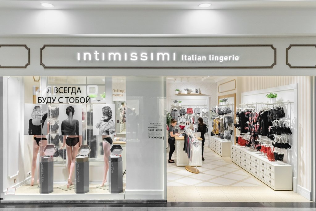 Intimissimi | Красноярск, ул. 9 Мая, 77, Красноярск