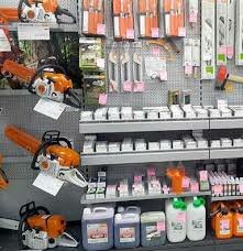 Stihl | Красноярск, Индустриальная ул., 4, Шарыпово