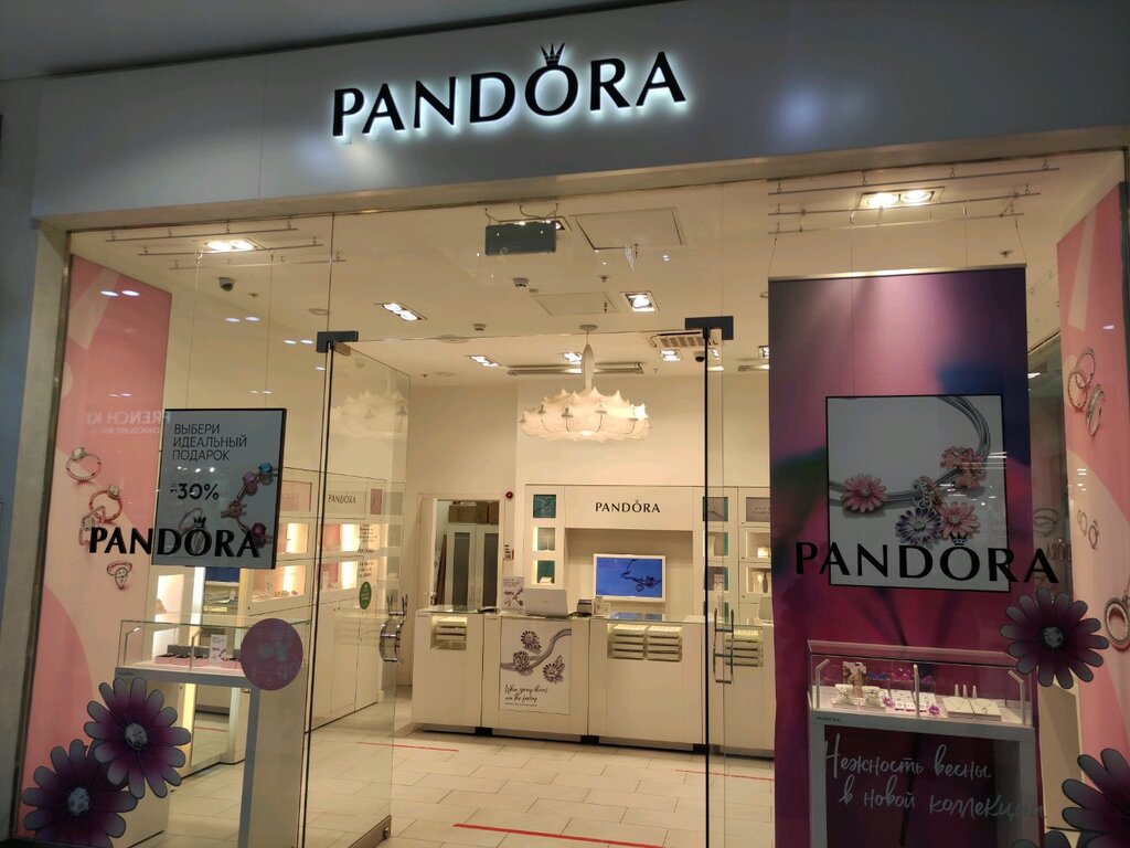 Pandora | Москва, Ленинградский просп., 62А, Москва