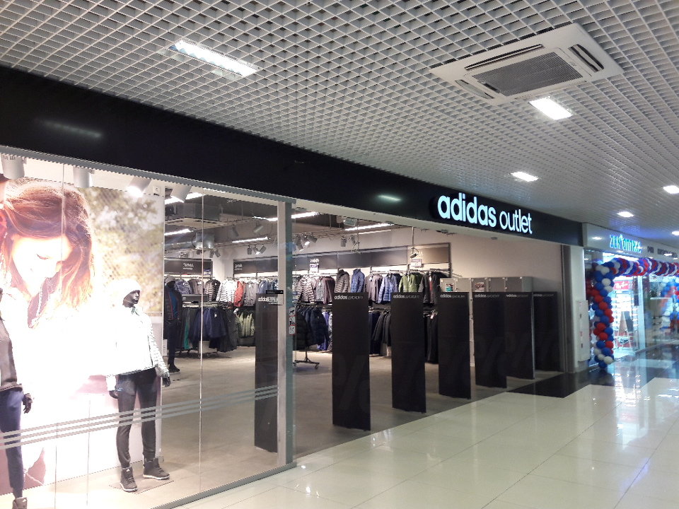 Adidas & Reebok Outlet | Екатеринбург, ул. Щербакова, 4, Екатеринбург