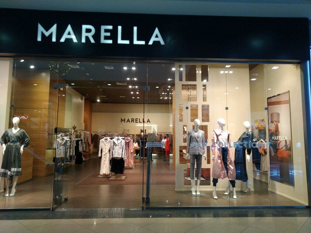 Marella | Брянск, Объездная ул., 30, Брянск