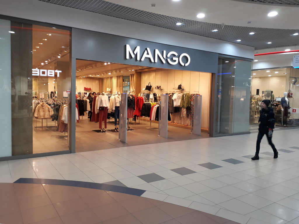 Mango | Тольятти, Революционная ул., 52А, Тольятти