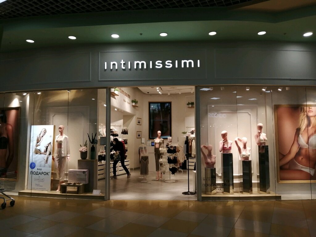 Intimissimi | Пенза, просп. Строителей, 1В, Пенза