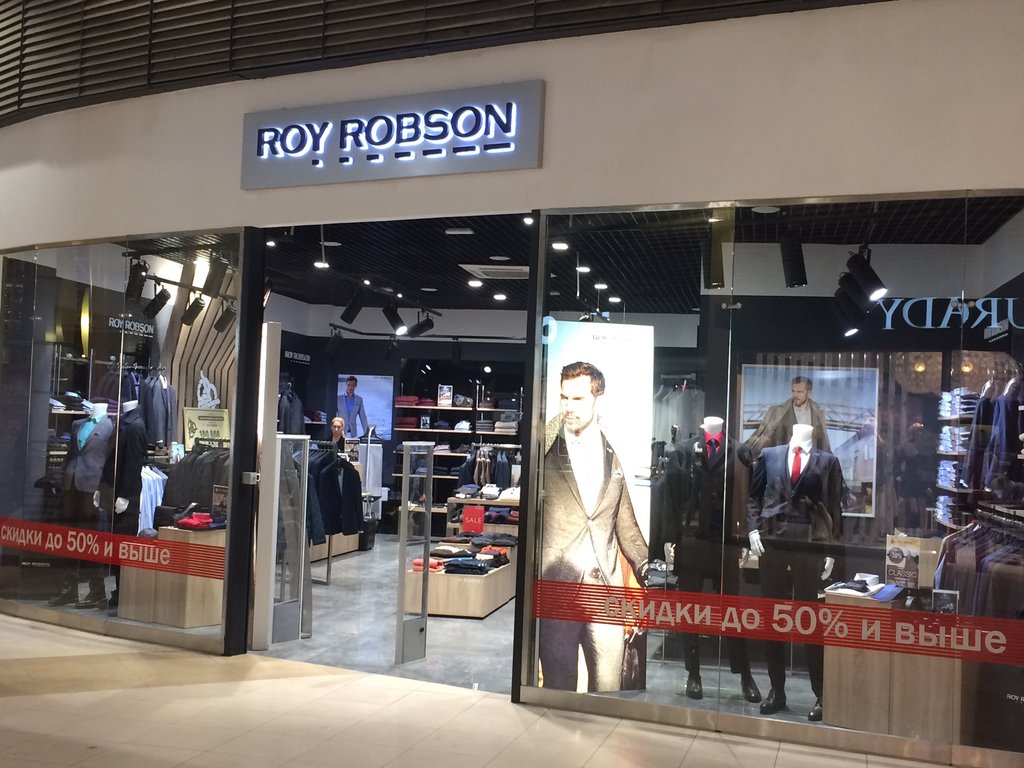 Roy Robson | Санкт-Петербург, Пулковское ш., 25, корп. 1, Санкт-Петербург