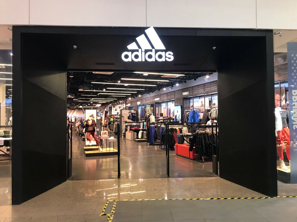 Adidas | Химки, к2, район Новокуркино, 8-й микрорайон, Химки