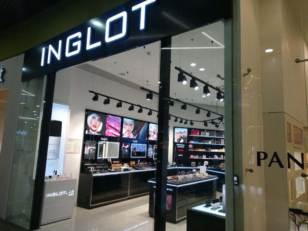 Inglot | Ярославль, ул. Победы, 41, Ярославль