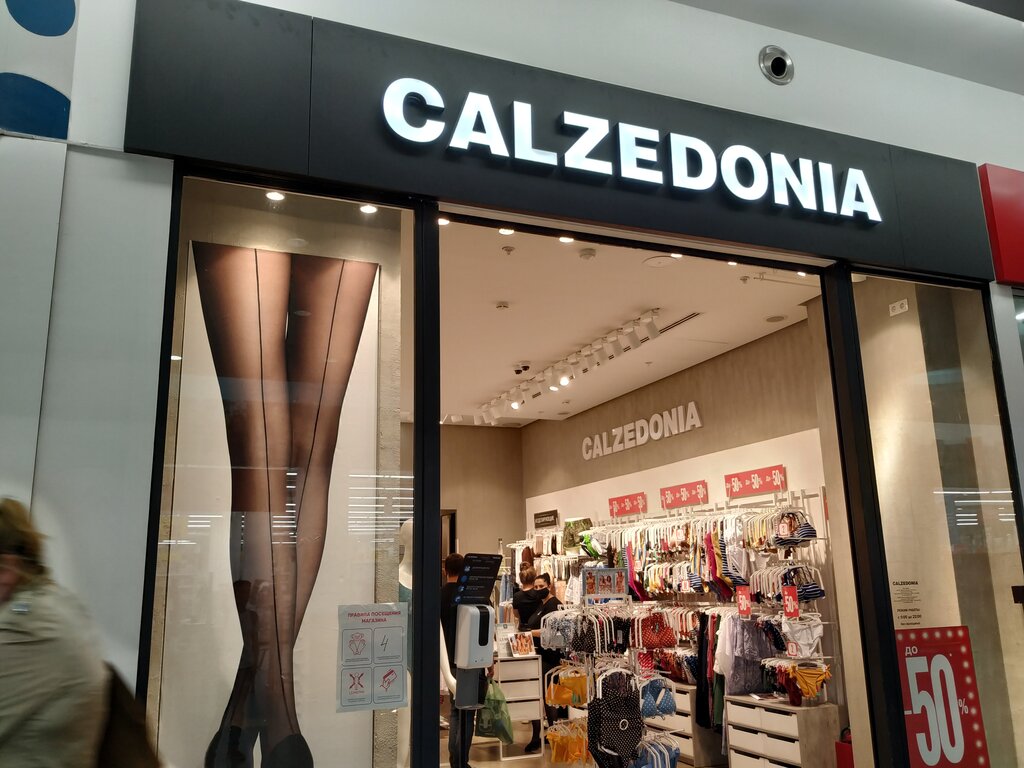 Calzedonia | Москва, Верхняя Красносельская ул., 3А, Москва