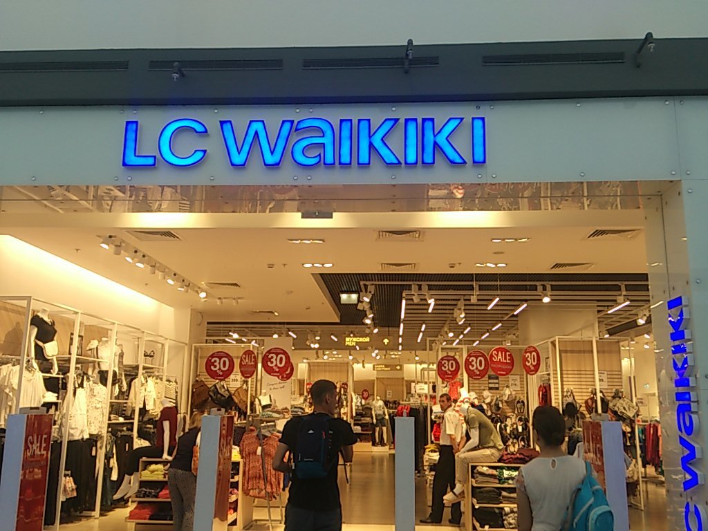 Сайт магазина lc waikiki. LC Waikiki мега. Waikiki Каширская Плаза. Магазин одежды Вайкики. Waikiki магазины в Москве.