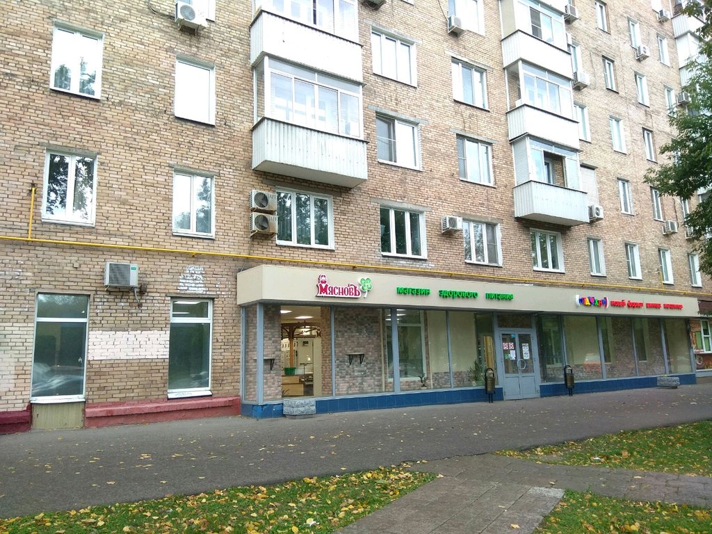 КуулКлевер МясновЪ Отдохни | Москва, ул. Симоновский Вал, 26, корп. 1, Москва