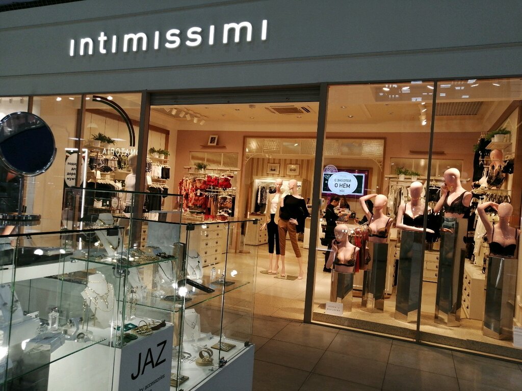 Intimissimi | Хабаровск, Ленинградская ул., 28И, Хабаровск