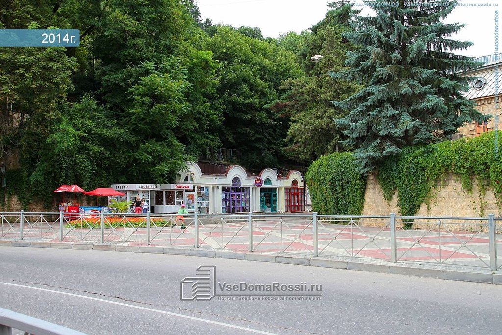 Lambre | Ставрополь, просп. Карла Маркса, 20, Кисловодск