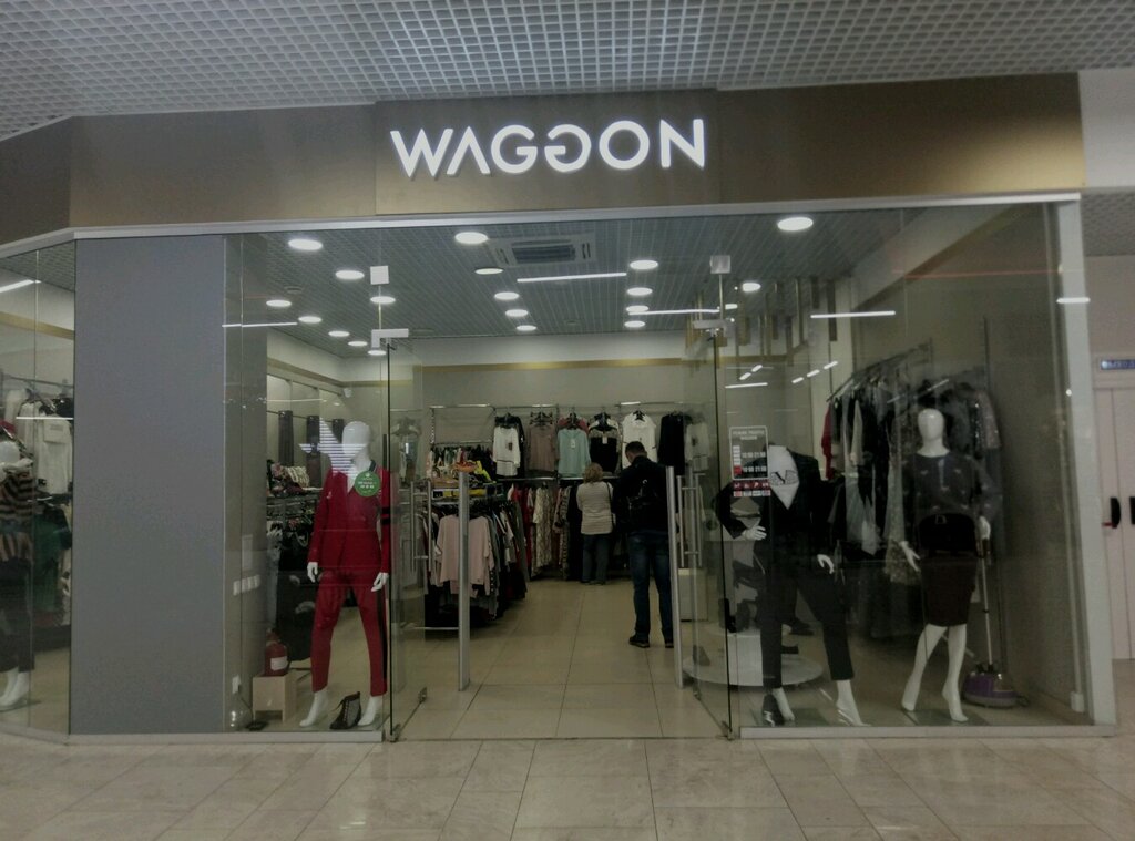 Waggon | Архангельск, Ленинградский просп., 38, Архангельск