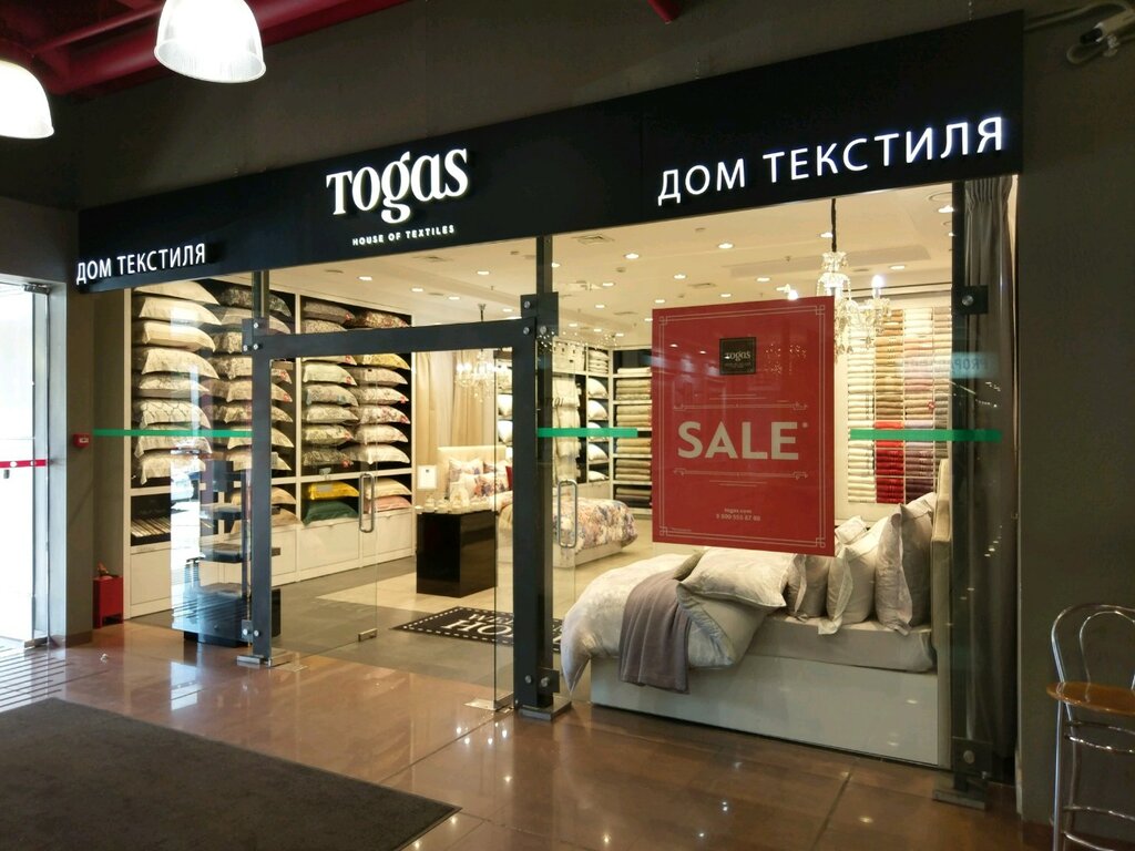 Togas | Санкт-Петербург, просп. Энгельса, 33, корп. 1, Санкт-Петербург