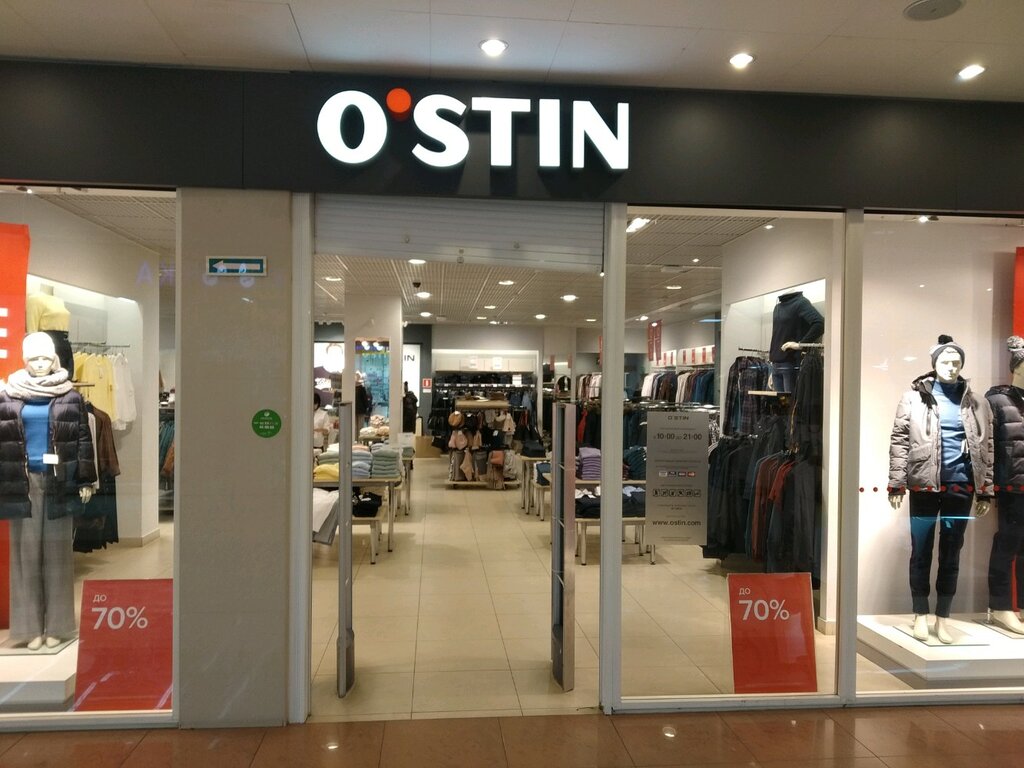 O'STIN | Ульяновск, Ульяновский просп., 1, Ульяновск