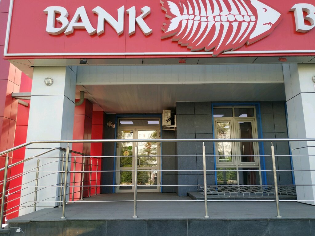 Bank Beer | Красноярск, Краснодарская ул., 10А, Красноярск