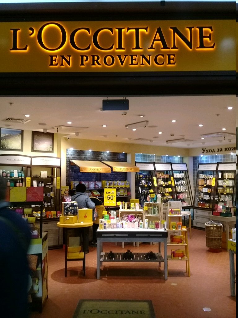 L'Occitane | Москва, Щукинская ул., 42, Москва