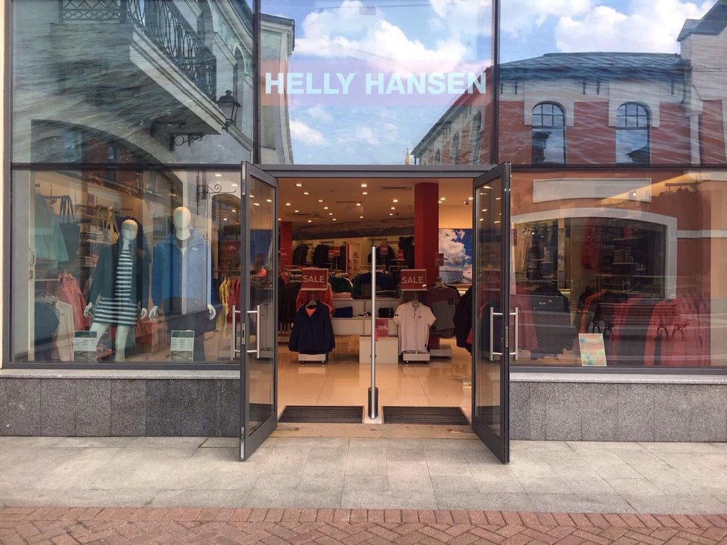 Helly Hansen | Москва, Новорязанское ш., 8, Котельники