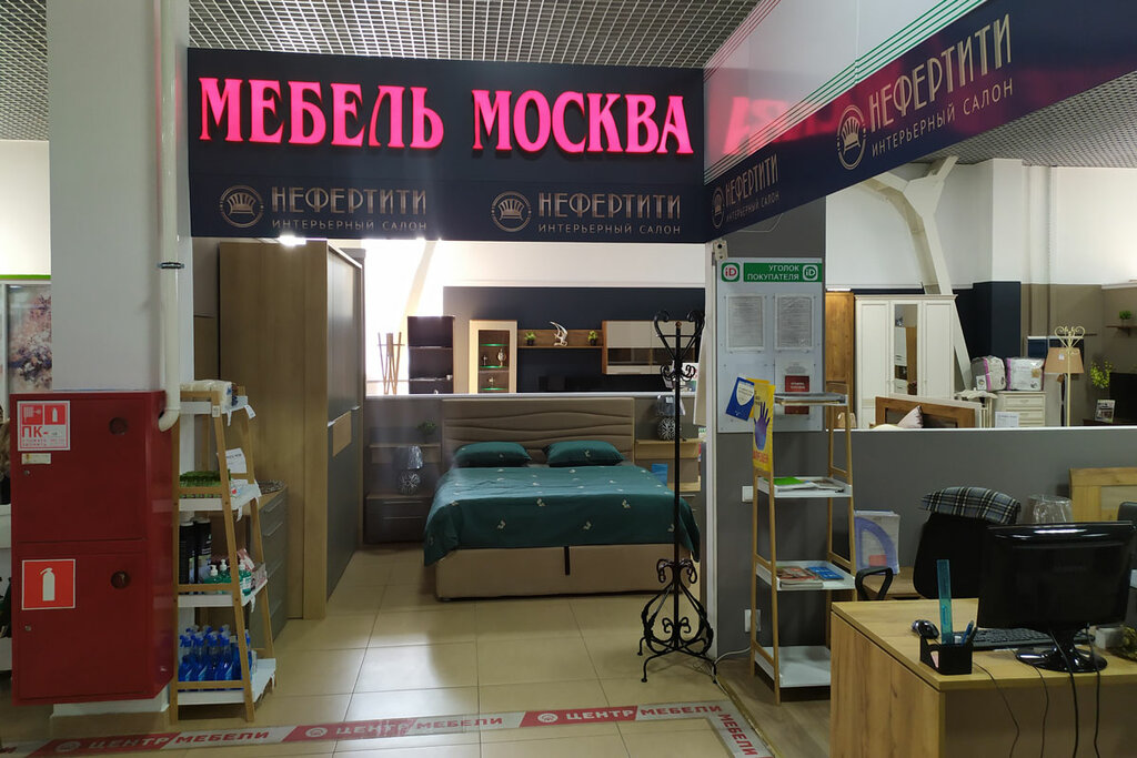 Мебель-Москва | Старый Оскол, 4, микрорайон Надежда, Старый Оскол