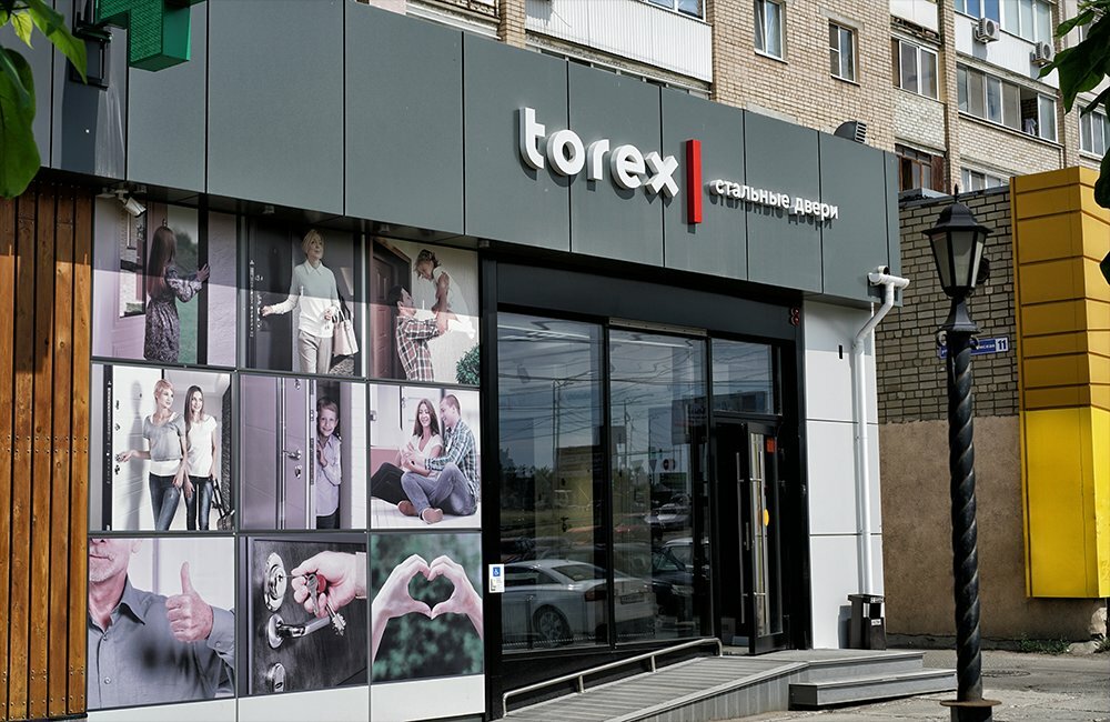 Стальные двери Torex | Саратов, Усть-Курдюмская ул., 11, Саратов