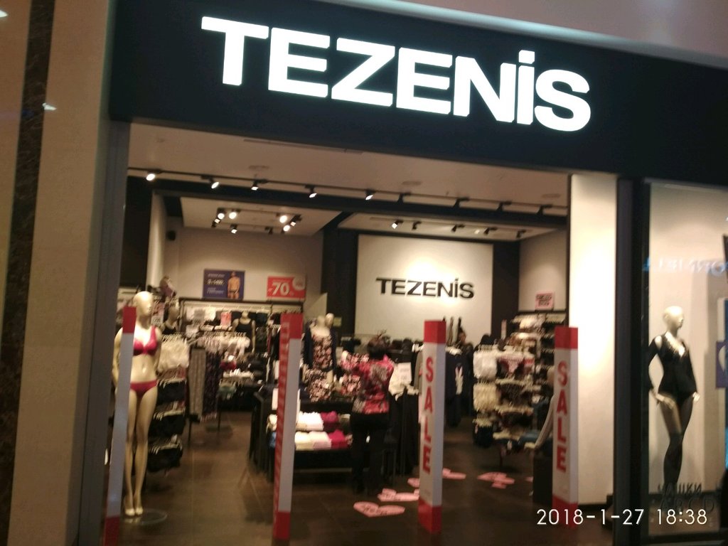 Tezenis | Санкт-Петербург, ул. Фучика, 2А, Санкт-Петербург