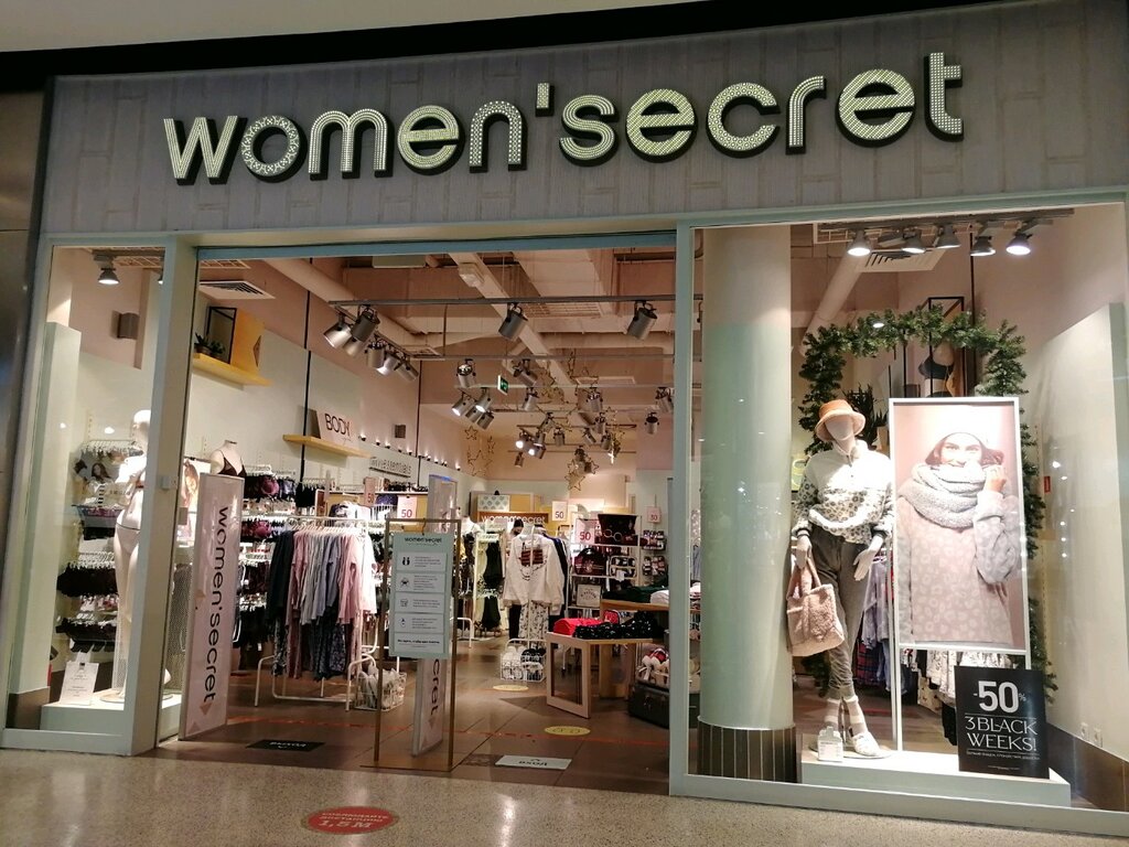 Women Secret | Москва, Ярцевская ул., 19, Москва