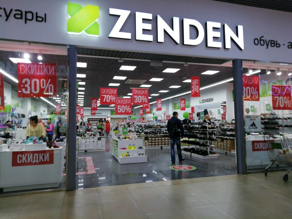 Zenden | Тверь, Октябрьский просп., 103, Тверь