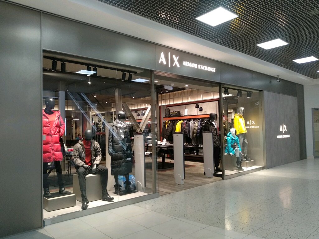 Armani Exchange | Ижевск, ул. Холмогорова, 11, Ижевск