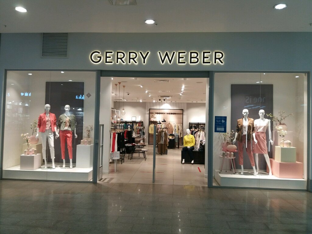 Gerry Weber | Иваново, ул. 8 Марта, 32, Иваново